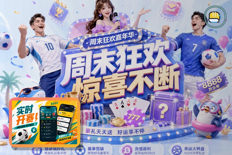旧账号重新登录时先确认再操作